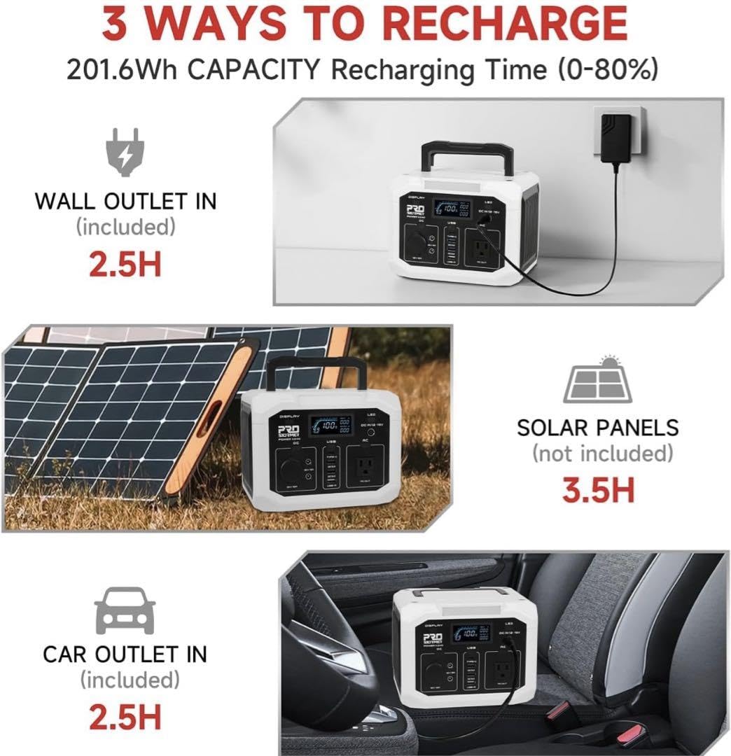 Amazon | ポータブル電源 大容量 バックアップ電源 240W | ノー